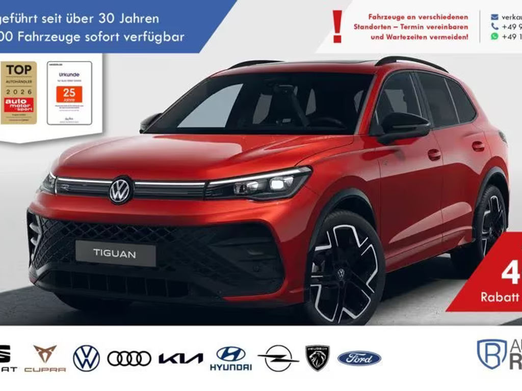 Volkswagen Tiguan R-Line