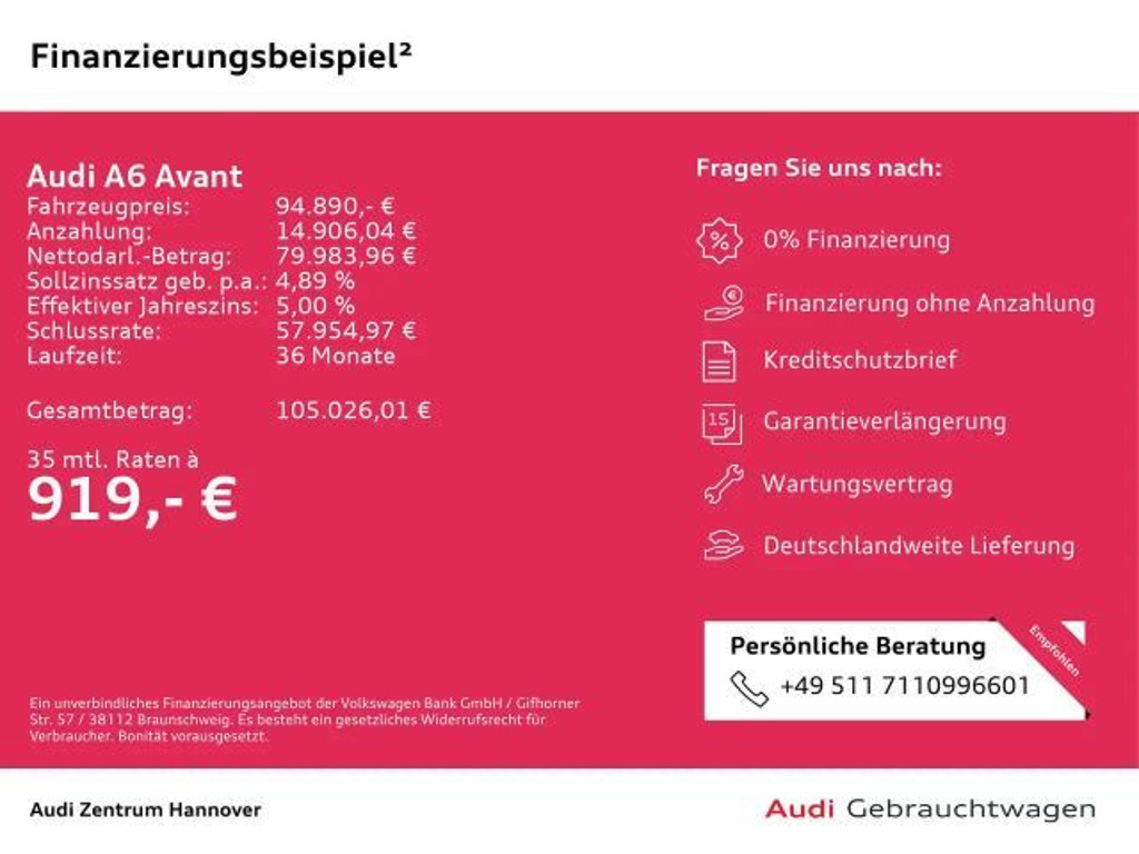 Audi A6 e-tron