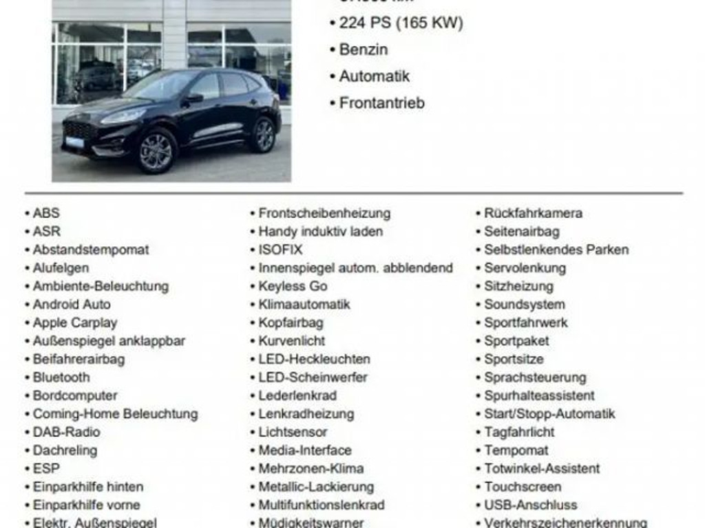 Ford Kuga