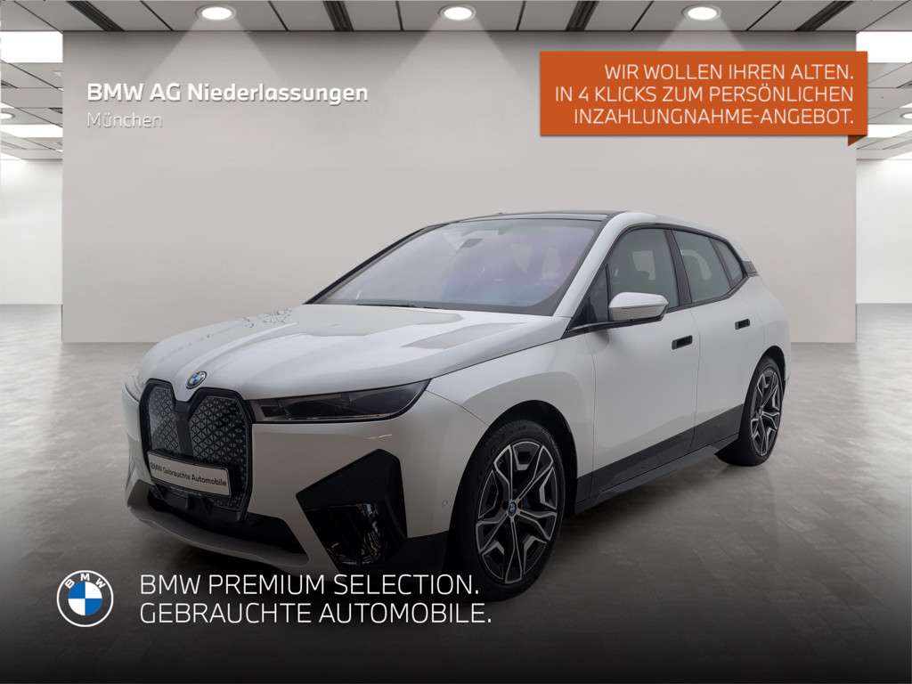 BMW iX xDrive40