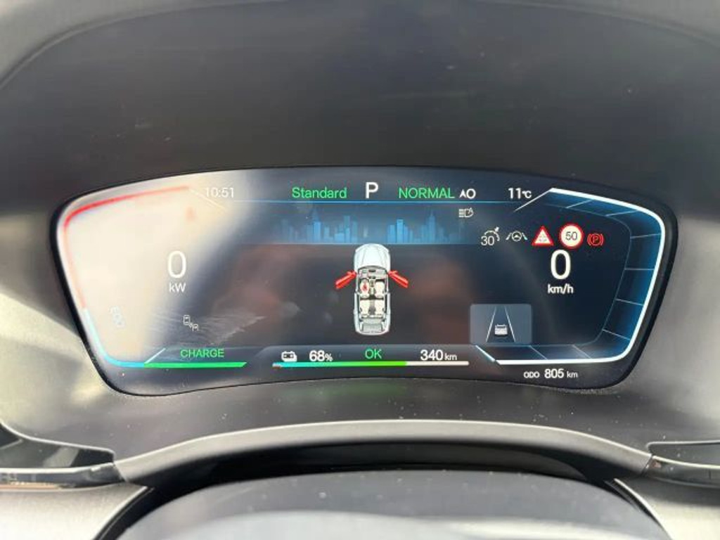 BYD Seal U