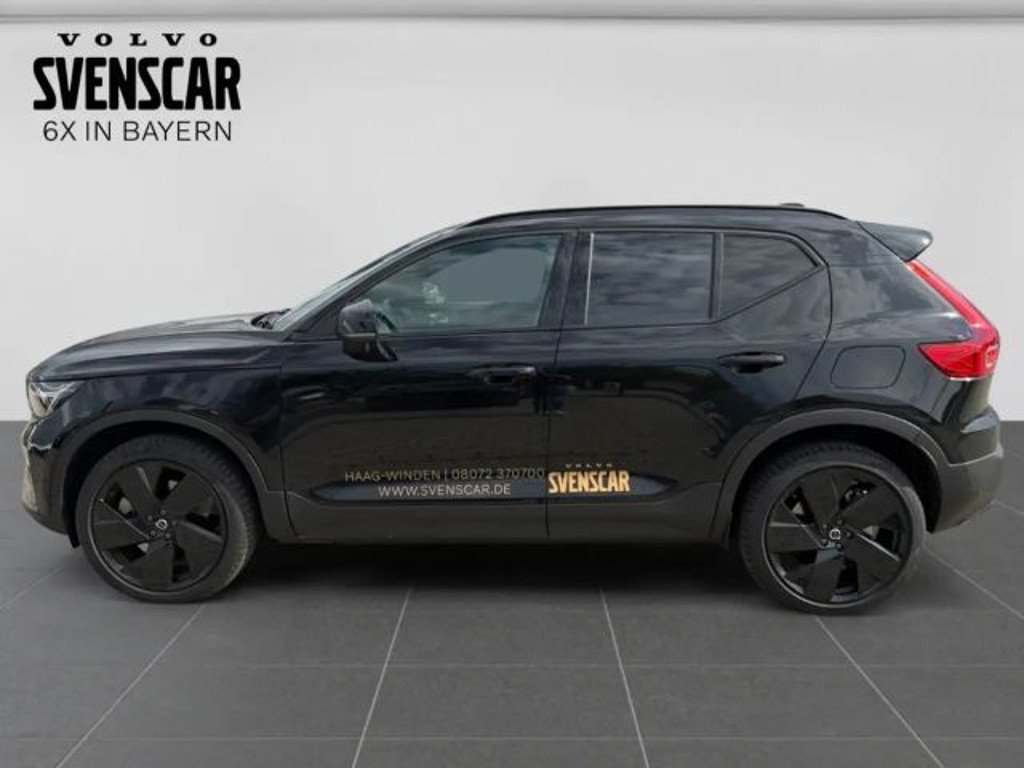 Volvo EX40