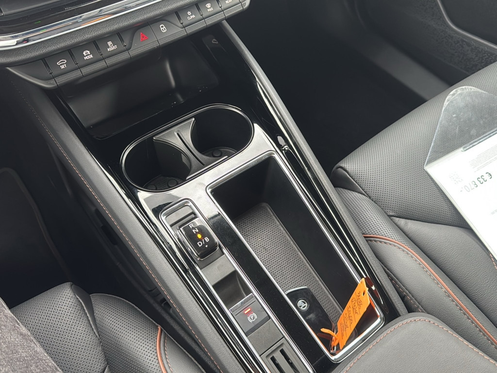 Skoda Enyaq iV