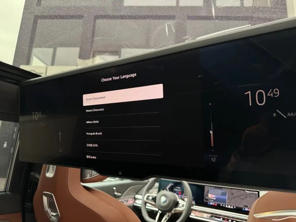 BMW 7 Serie