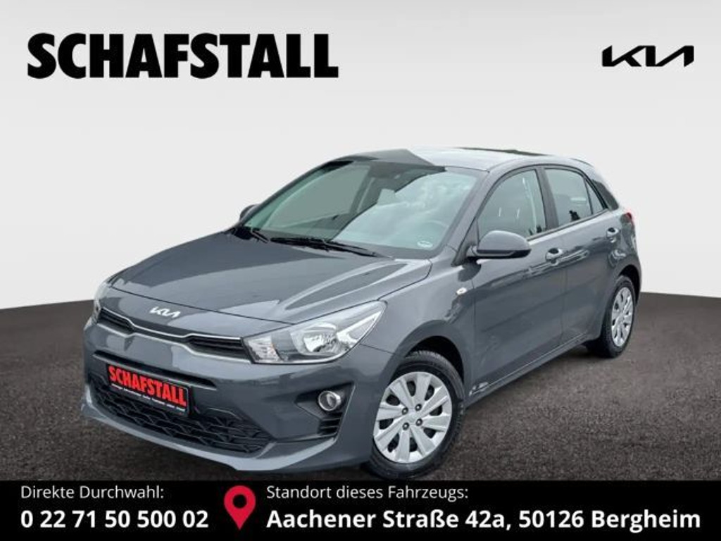 Kia Rio Edition 7 Emotion