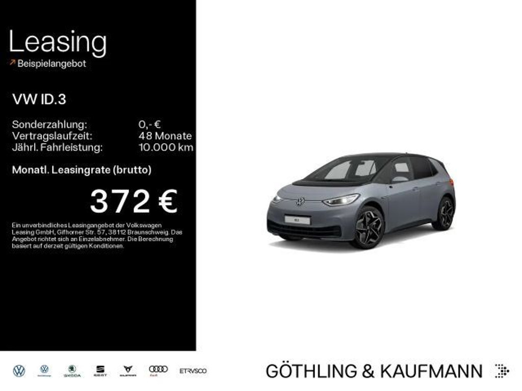 Volkswagen ID.3 Performance IQ.Drive Pro