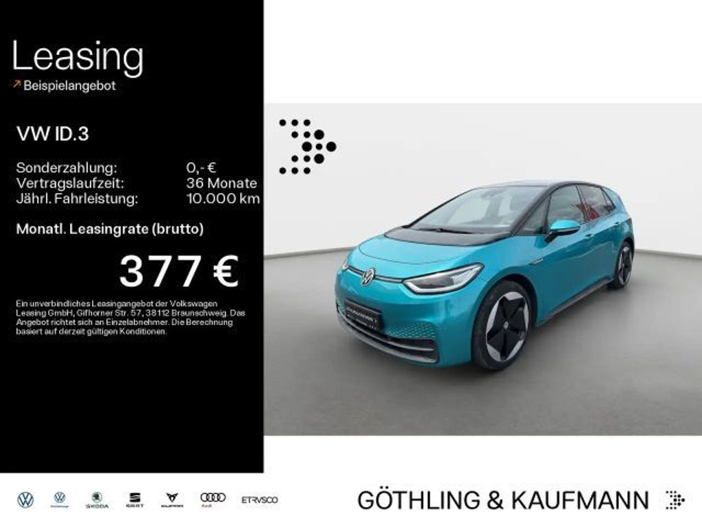 Volkswagen ID.3 Performance Pro