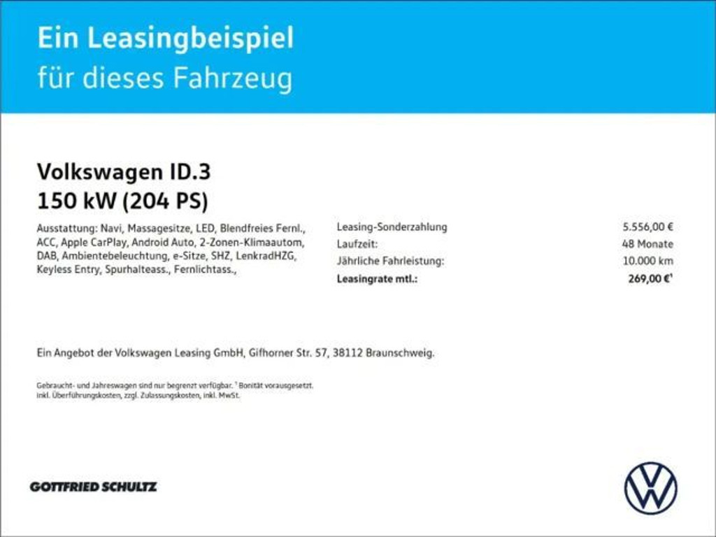 Volkswagen ID.3 Performance Pro 150 kW