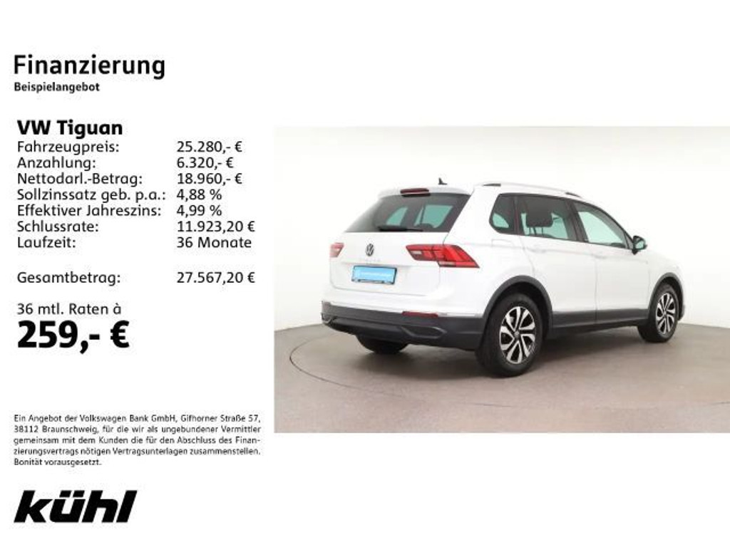 Volkswagen Tiguan