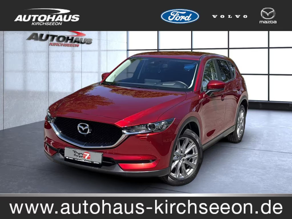 Mazda CX-5 SkyActiv Advantage