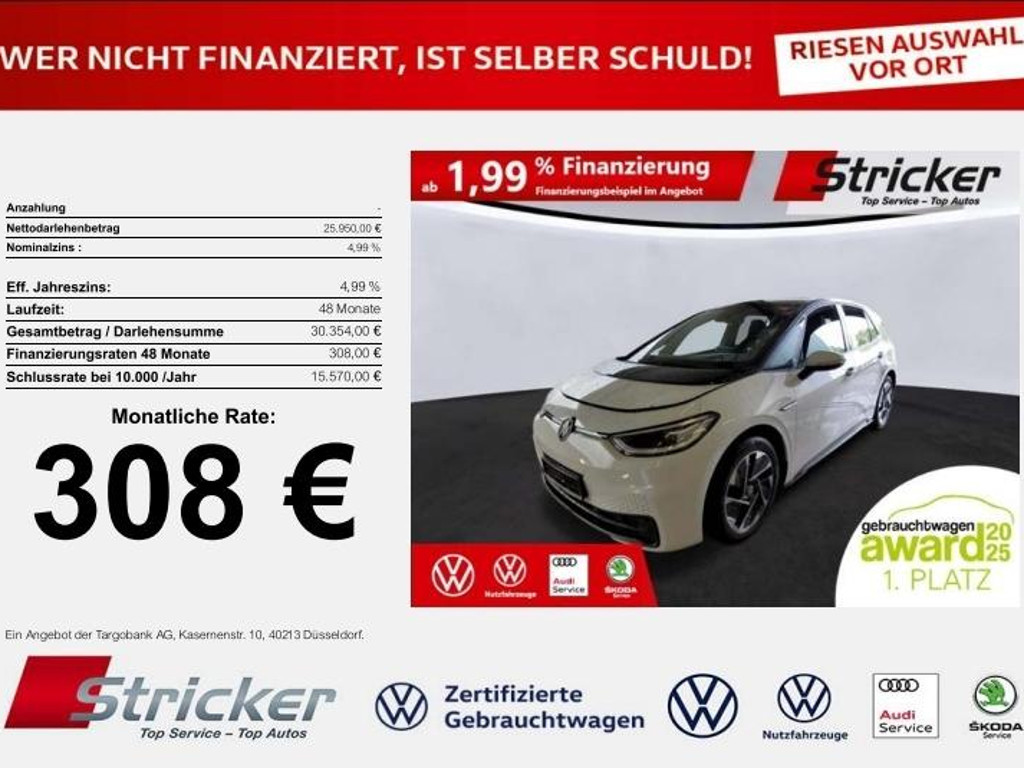 Volkswagen ID.3 58 KWh Max 150 kW