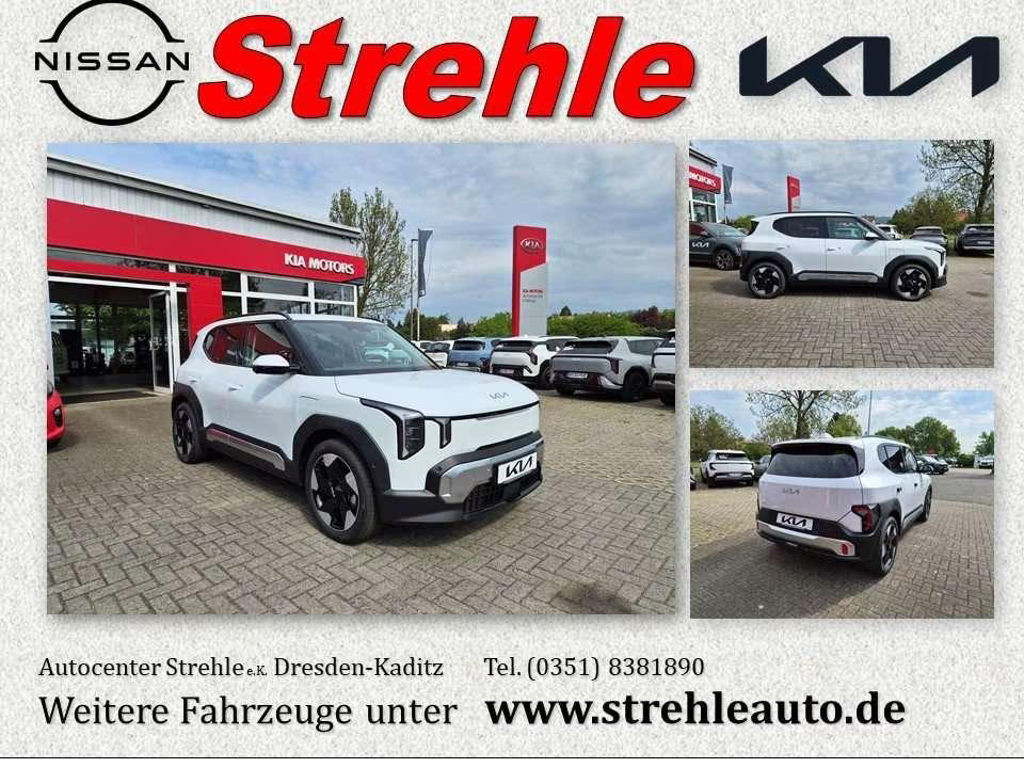 Kia EV2 Earth 42.2kWh