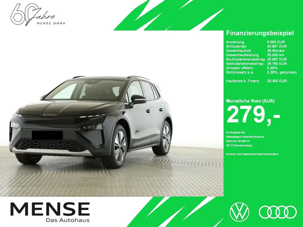 Skoda Elroq