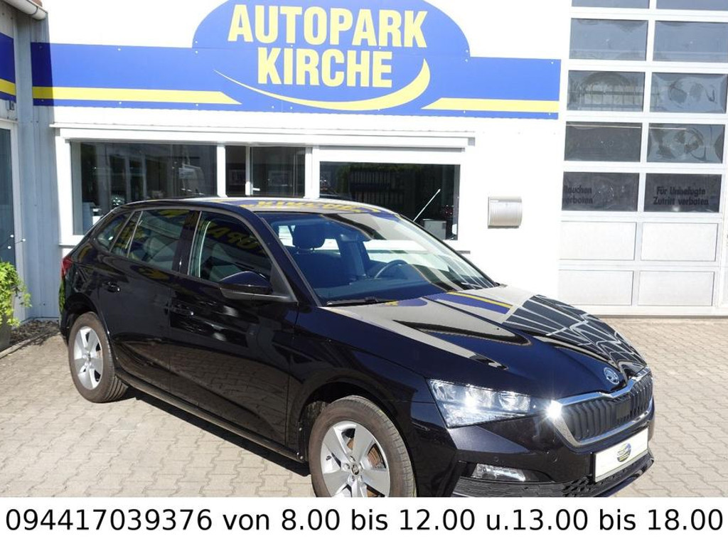 Skoda Scala