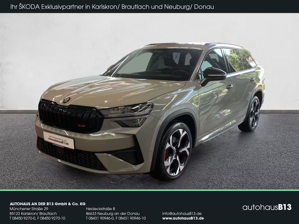 Skoda Kodiaq