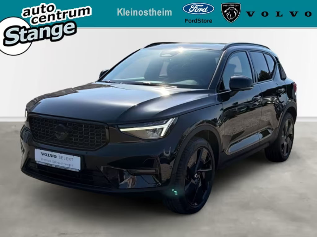 Volvo XC40 Ultra