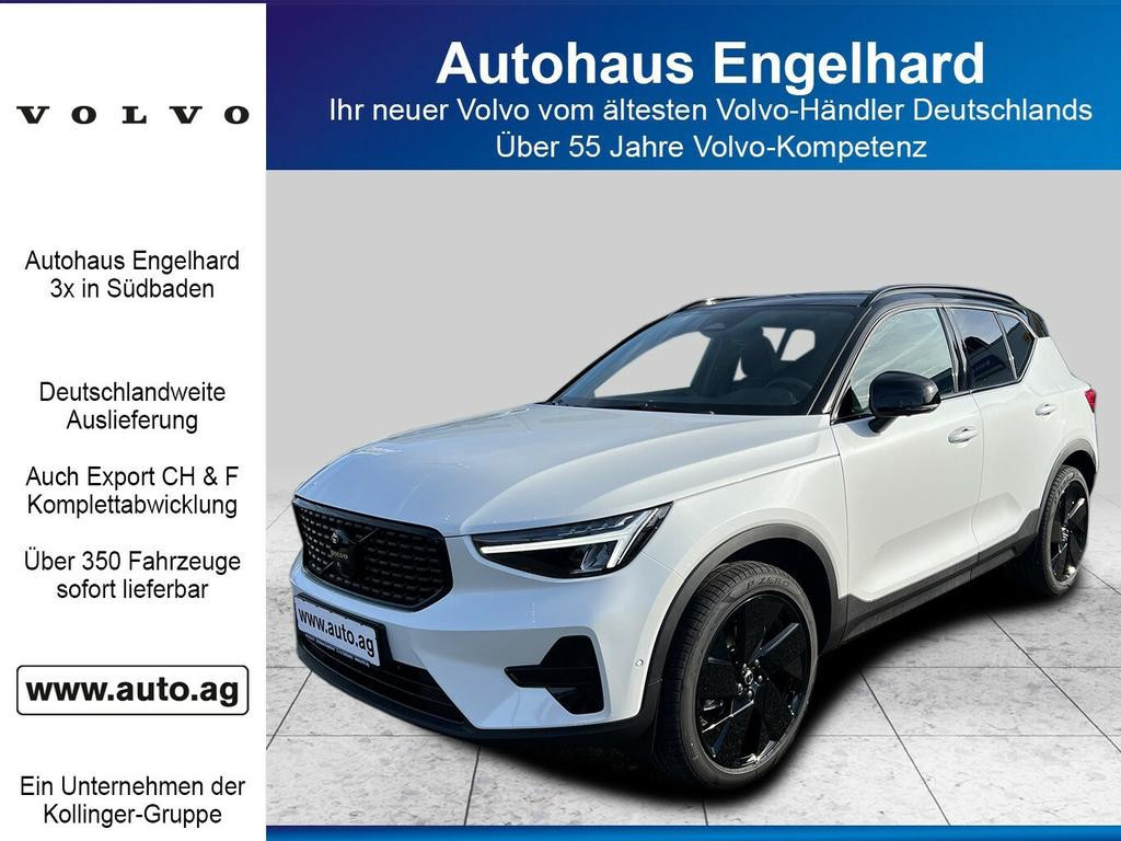 Volvo XC40 Ultra