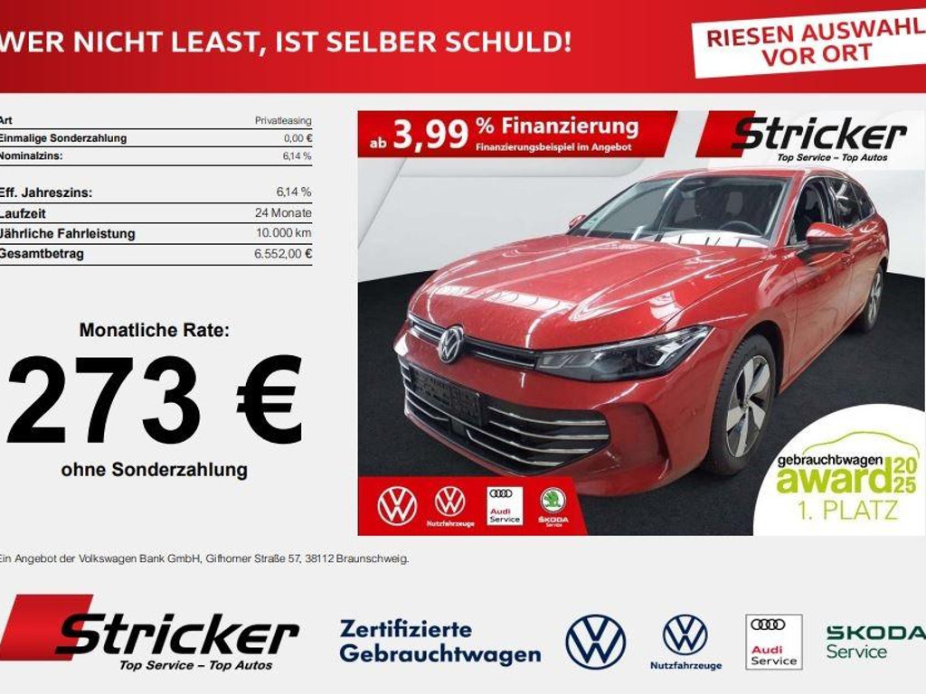 Volkswagen Passat