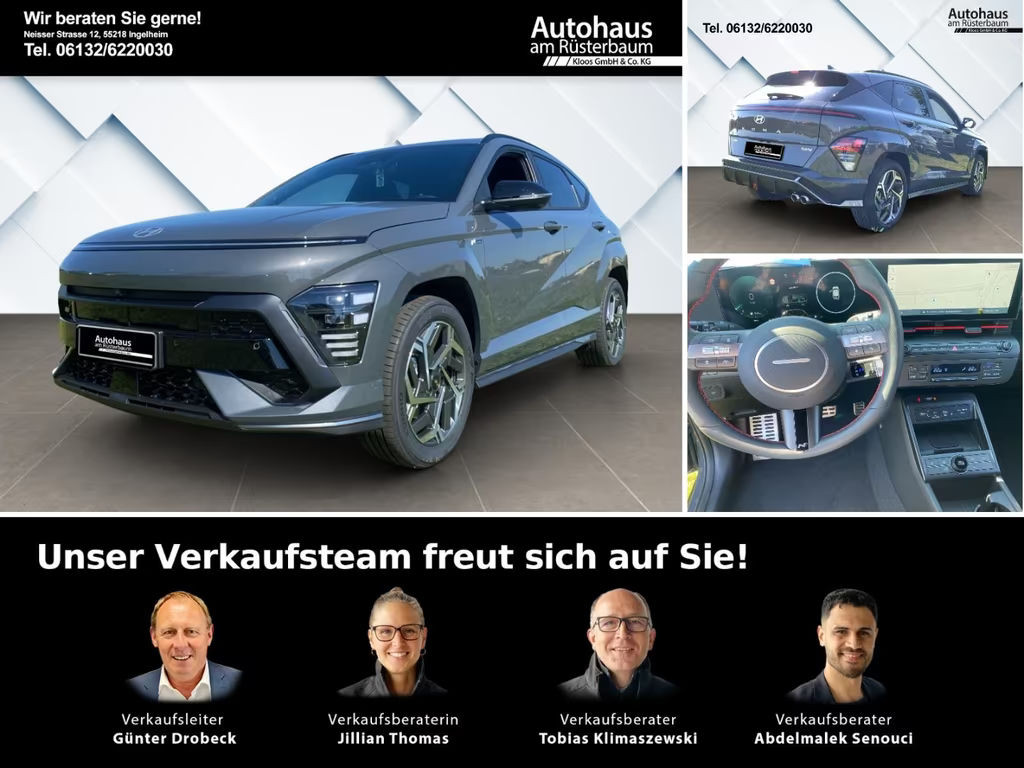 Hyundai Kona 2WD N Line 1.6