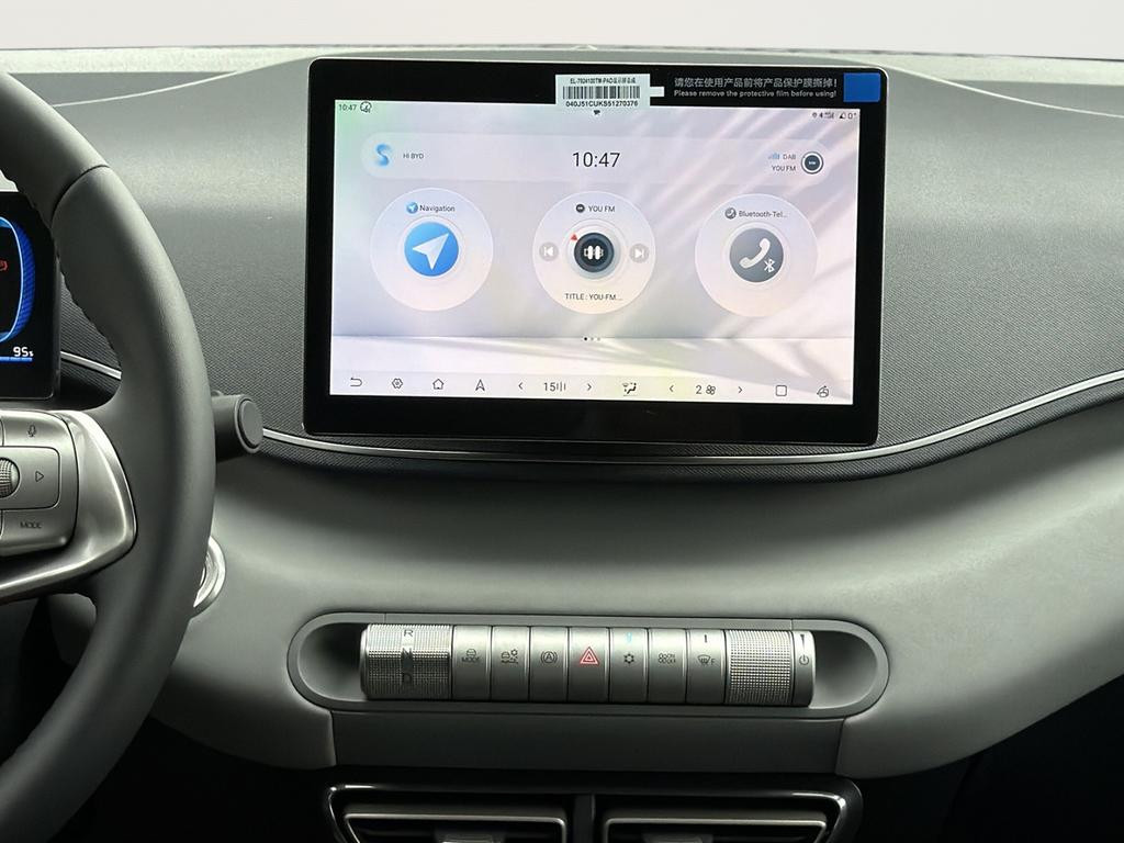 BYD Dolphin