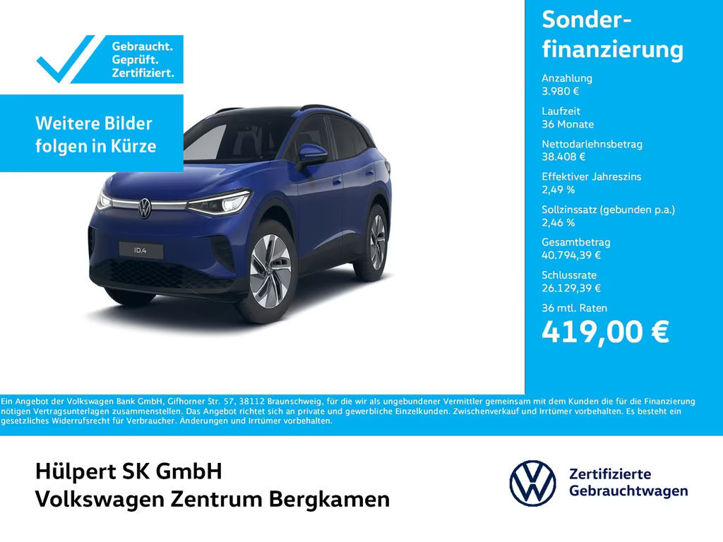 Volkswagen ID.4 Performance Pro