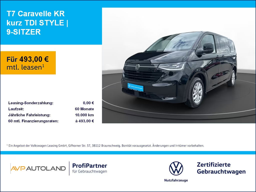 Volkswagen Caravelle