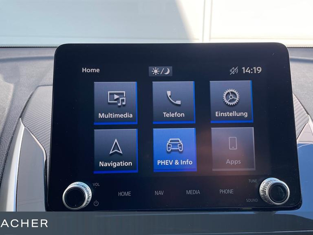 Mitsubishi Eclipse Cross