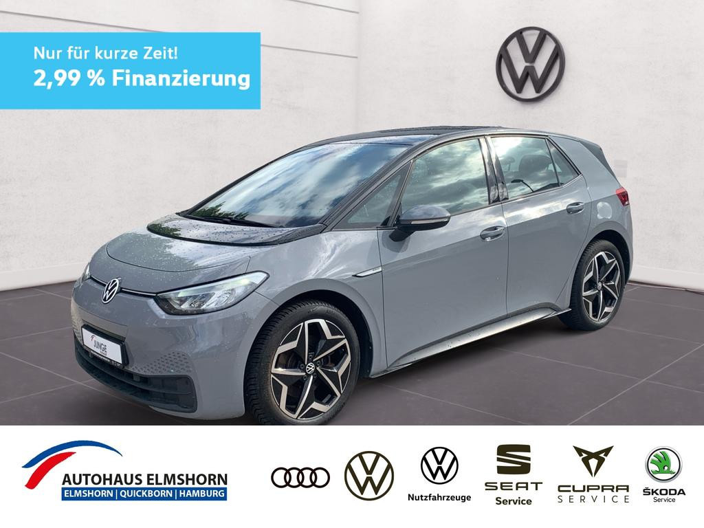 Volkswagen ID.3 Performance Pro