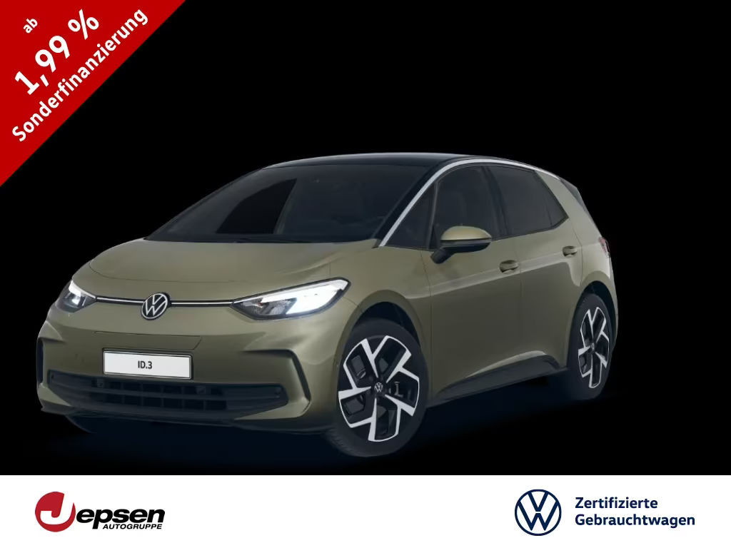 Volkswagen ID.3 Performance Pro Move