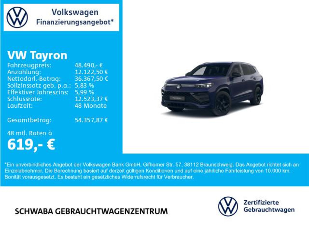 Volkswagen Tayron