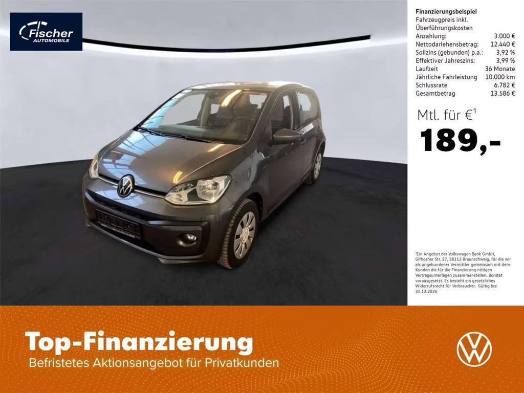 Volkswagen up!