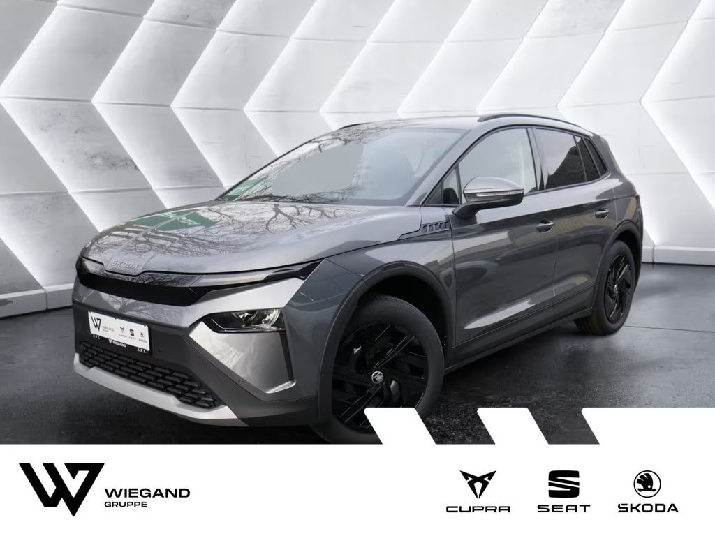 Skoda Elroq 50