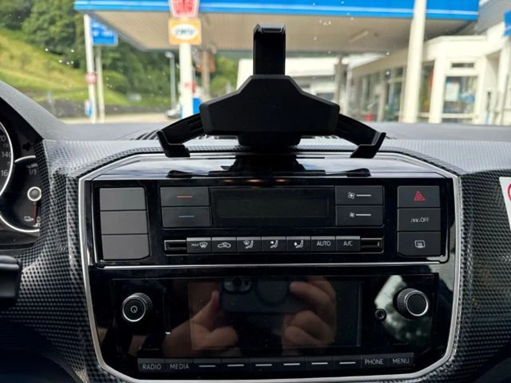 Volkswagen e-up!
