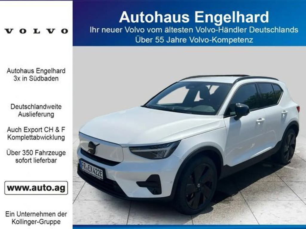 Volvo EX40 Plus Single motor