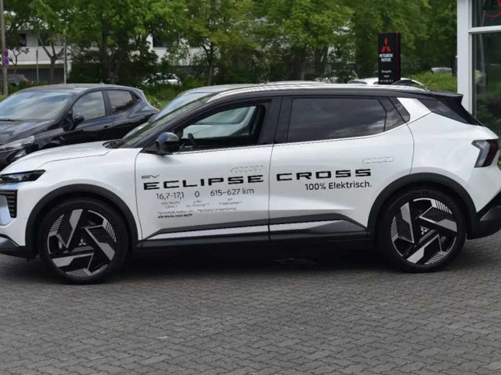 Mitsubishi Eclipse Cross Diamant Edition