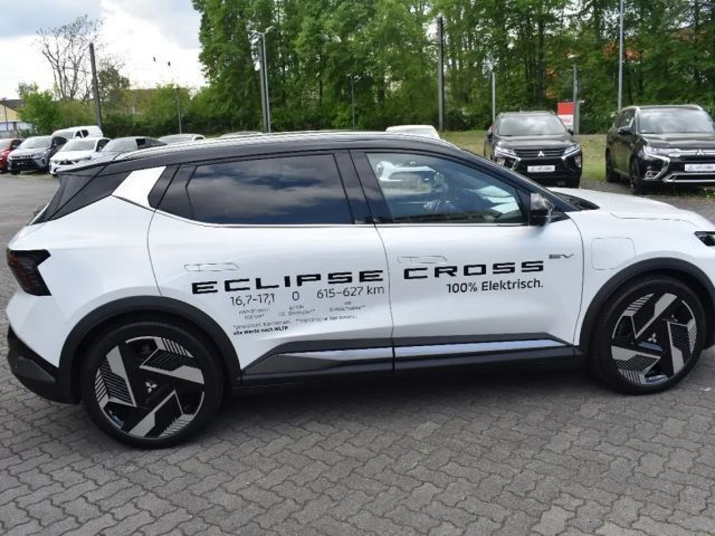 Mitsubishi Eclipse Cross
