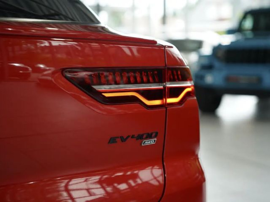 Jaguar I-Pace