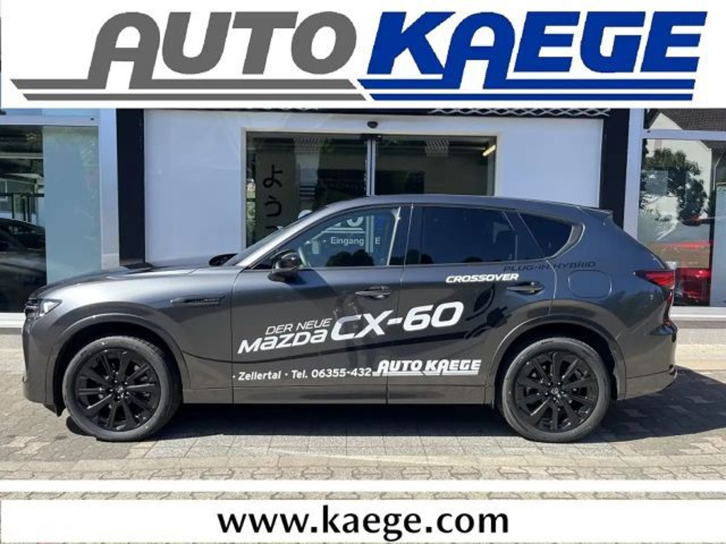 Mazda CX-60 2.5L Homura e-Skyactiv