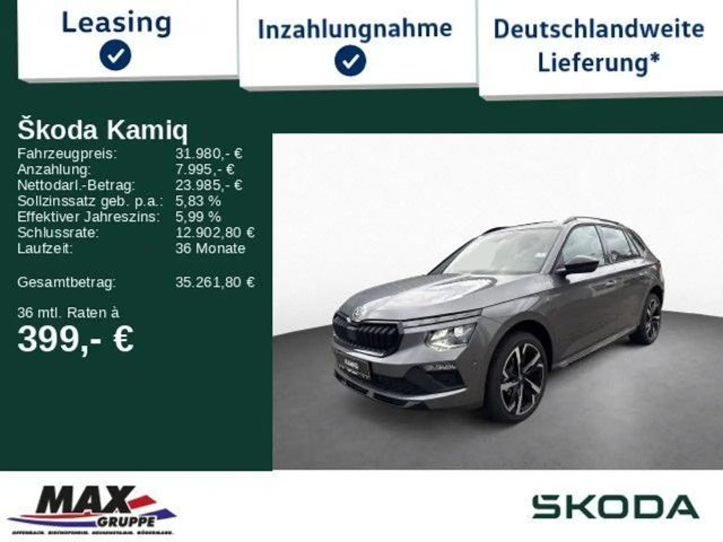 Skoda Kamiq Monte Carlo 1.0 TSI