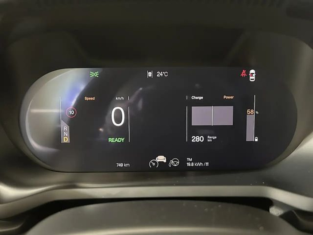 Polestar 2