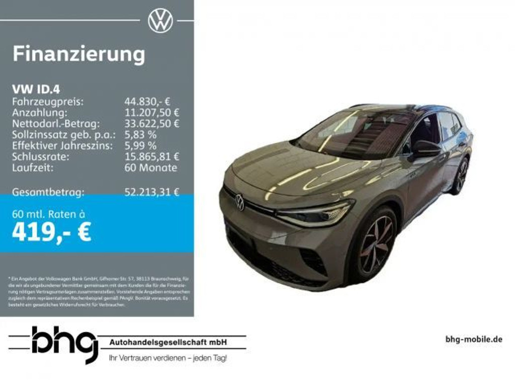 Volkswagen ID.4 4Motion GTX