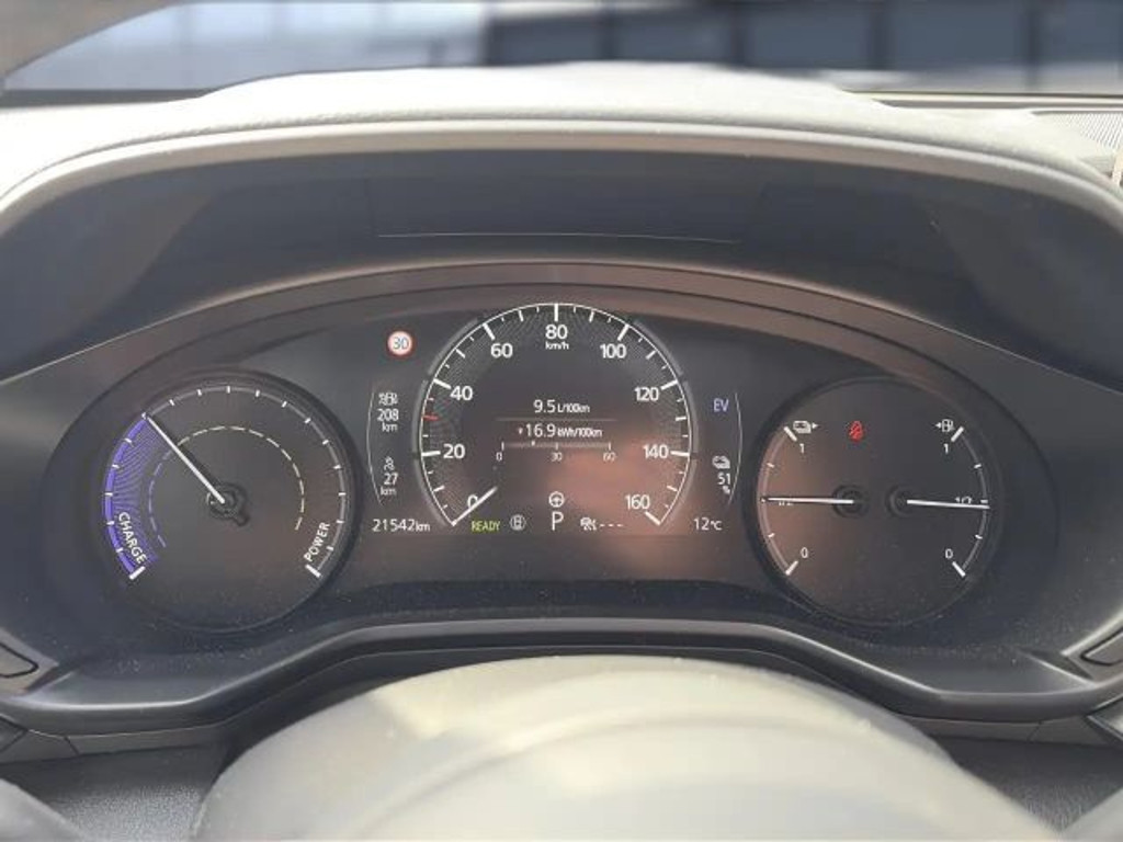 Mazda MX-30