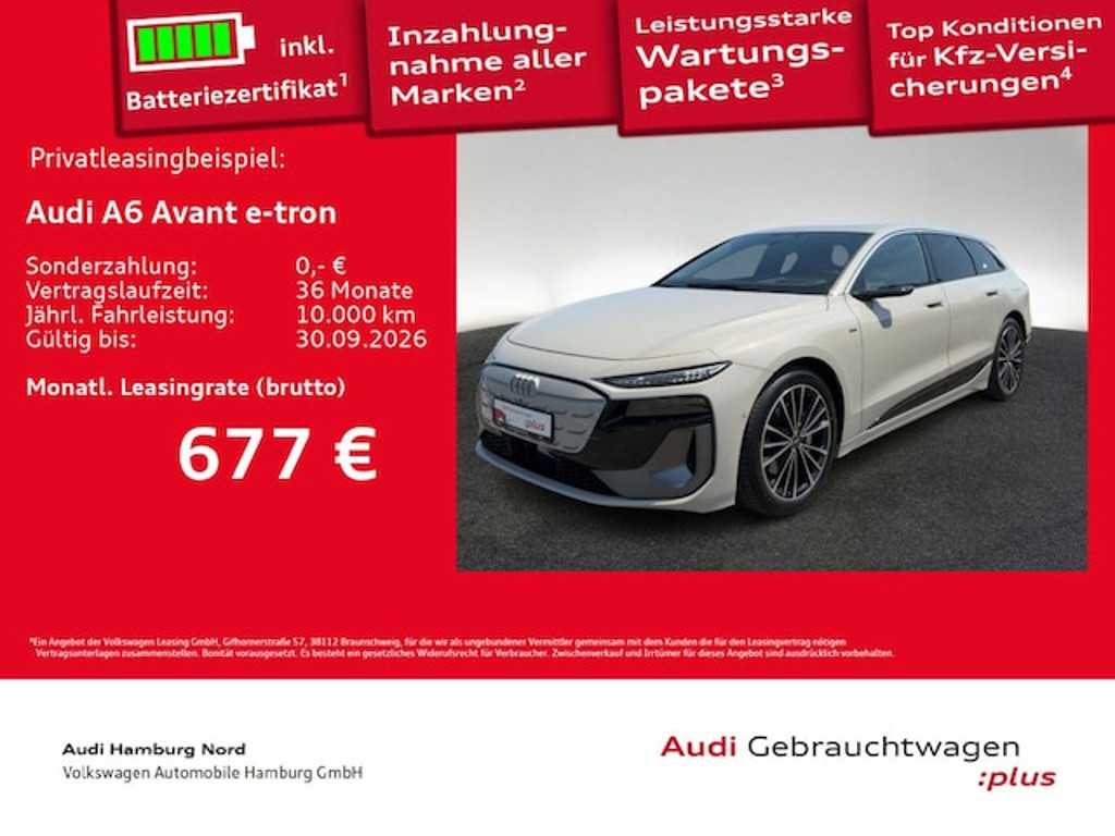 Audi A6 e-tron