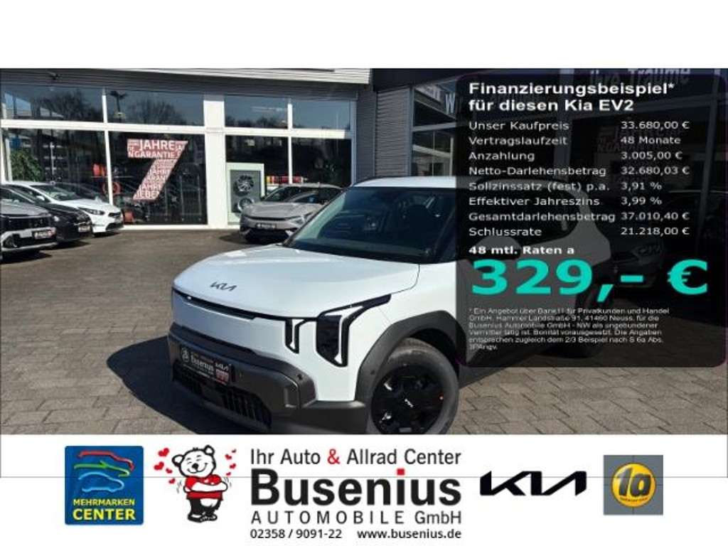 Kia EV2 Earth 42.2kWh