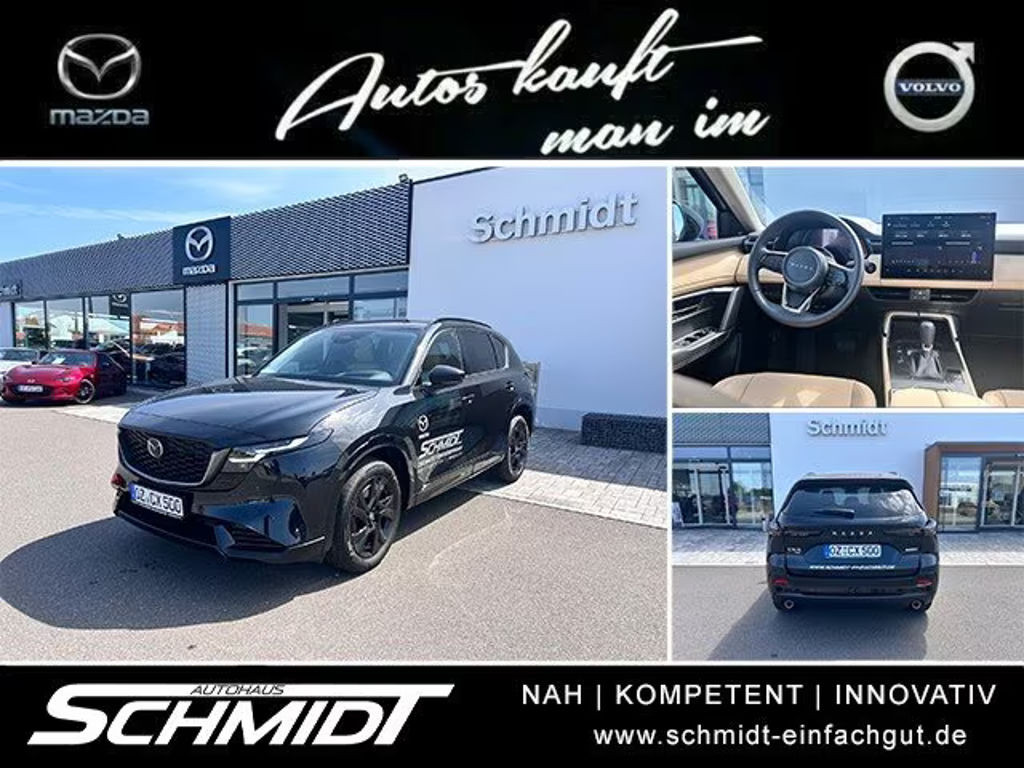 Mazda CX-5 SkyActiv 2.5L e-Skyactiv