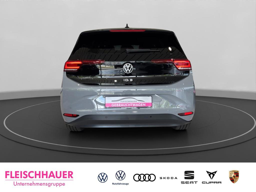 Volkswagen ID.3 Performance Pro