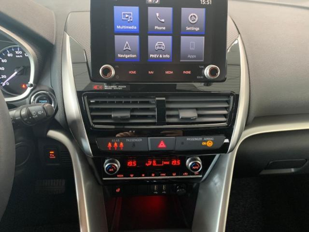 Mitsubishi Eclipse Cross