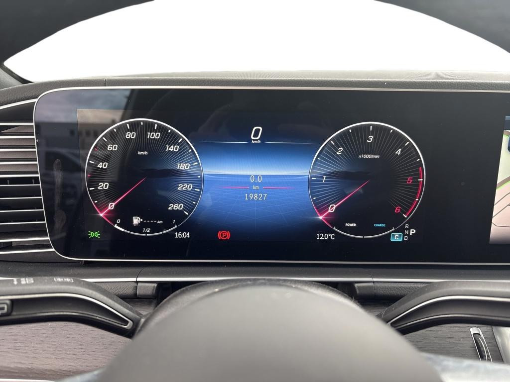 Mercedes-Benz GLS-Klasse