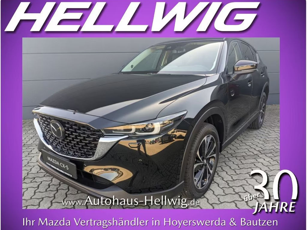 Mazda CX-5 2.5L