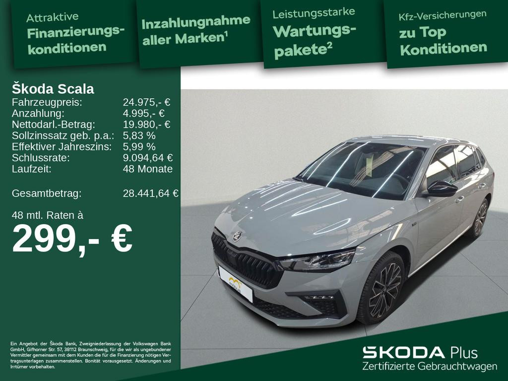 Skoda Scala